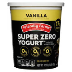 Fat Free Vanilla Flavor Greek Yogurt, 32 oz