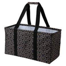 Foldable Utility Storage Tote - Geometric