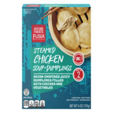 Steamed Chicken Dumplings, 6 count