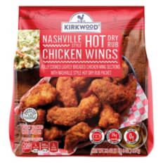 Nashville Style Hot Dry Rub Chicken Wings, 22 oz