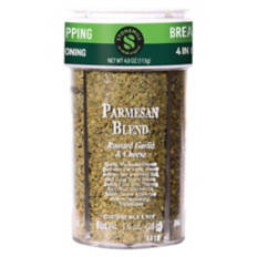Sicilian Blend Bread Dipping 4 in 1 Seasoning, 4 oz