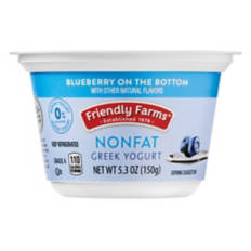 Nonfat Blueberry on the Bottom Greek Yogurt, 5.3 oz