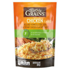 Chicken Flavored Rice