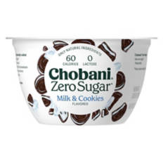 Sugar Free Milk & Cookies Flavored Yogurt, 5.3 oz