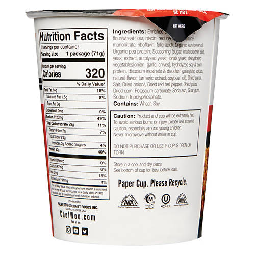  Product Image Nutrients 01