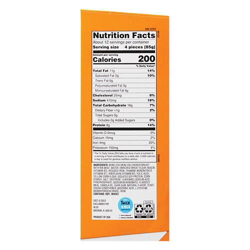  Product Image Nutrients 01