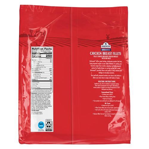  Product Image Back shot 01