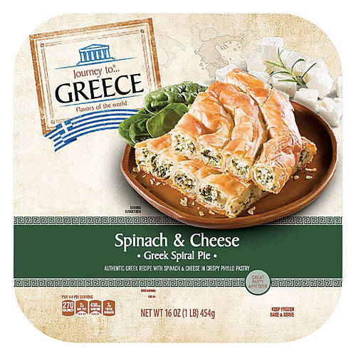 Greek Spinach & Cheese Swirl Pie, 16 oz