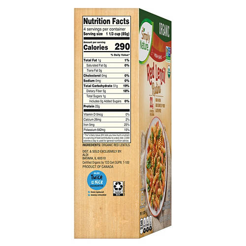  Product Image Right side 01