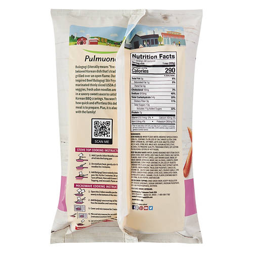  Product Image Back shot 01