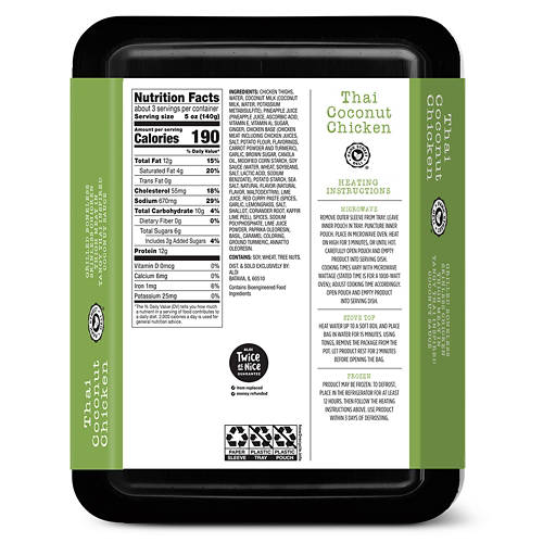  Product Image Back shot 01