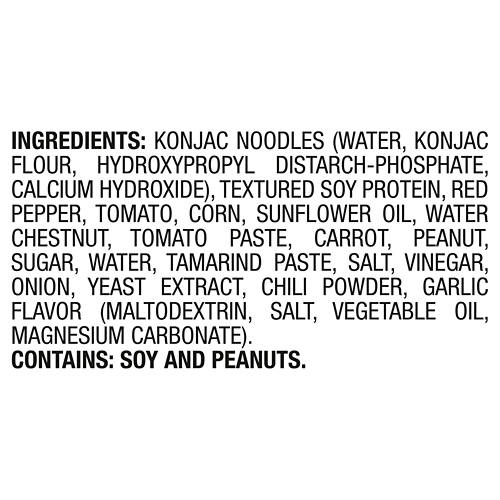  Product Image Ingredients 01