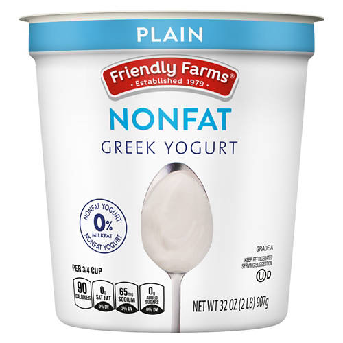 Nonfat  Plain Greek Yogurt, 32 oz Product Image Front shot 01