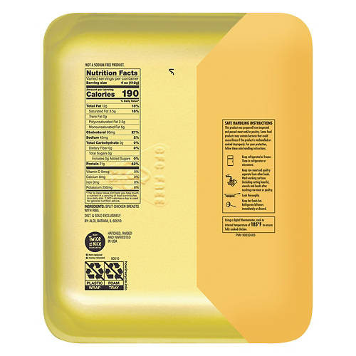  Product Image Back shot 01
