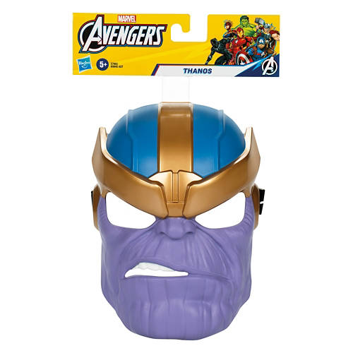 Kids Thanos Mask