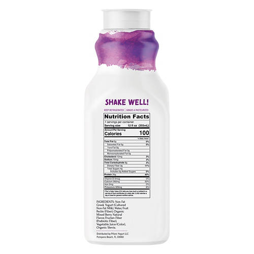  Product Image Nutrients 01