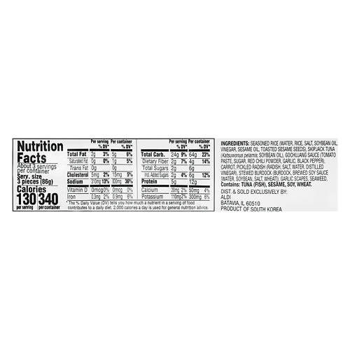  Product Image Nutrients 01