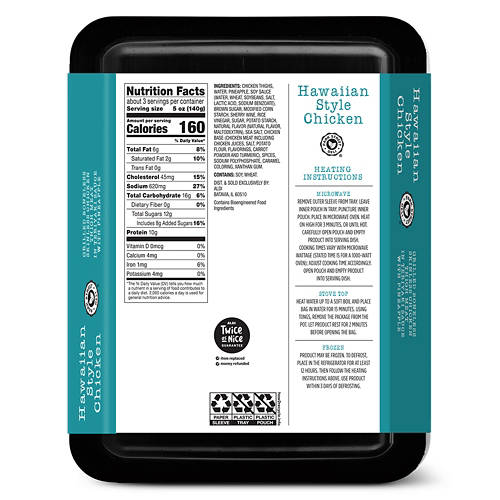  Product Image Back shot 01