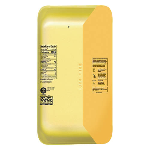  Product Image Back shot 01