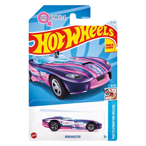 Kids Single Car Product Image Front shot 01