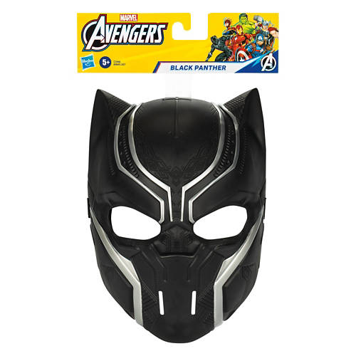 Kids Black Panther Mask