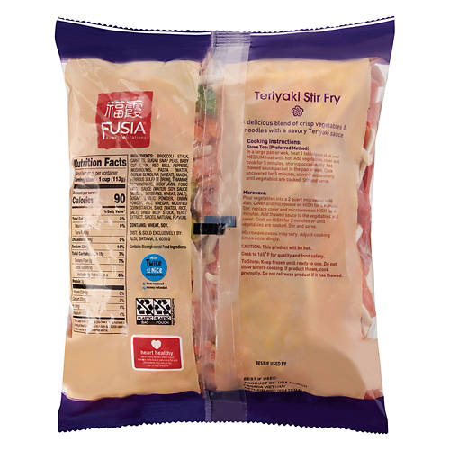  Product Image Nutrients 01