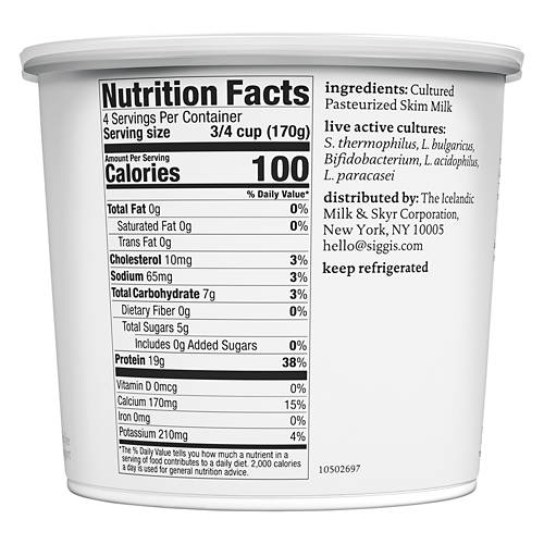  Product Image Nutrients 01