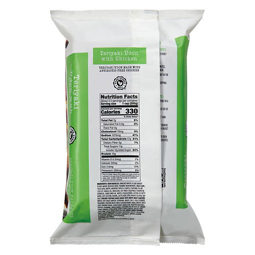  Product Image Back shot 01