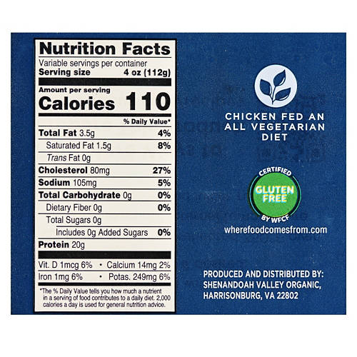  Product Image Nutrients 01