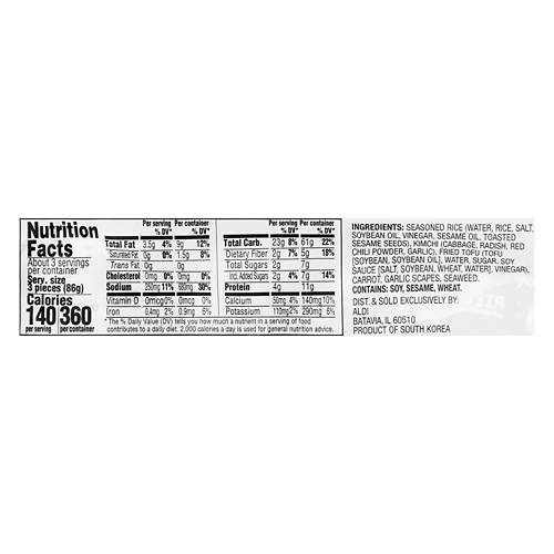  Product Image Nutrients 01