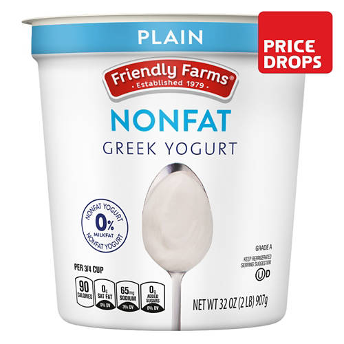 Nonfat  Plain Greek Yogurt, 32 oz Product Image Front shot 01