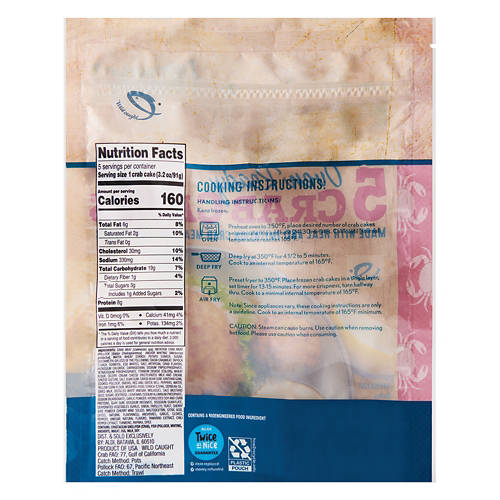  Product Image Back shot 01