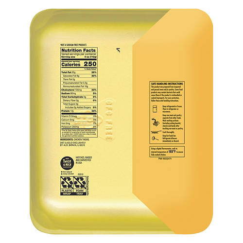  Product Image Back shot 01